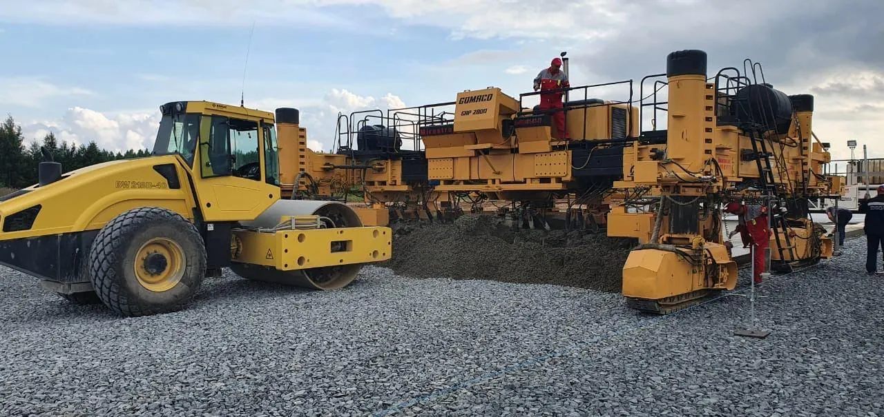 Оператор / машинист бетоноукладчика Оператор / машинист бетоноукладчика