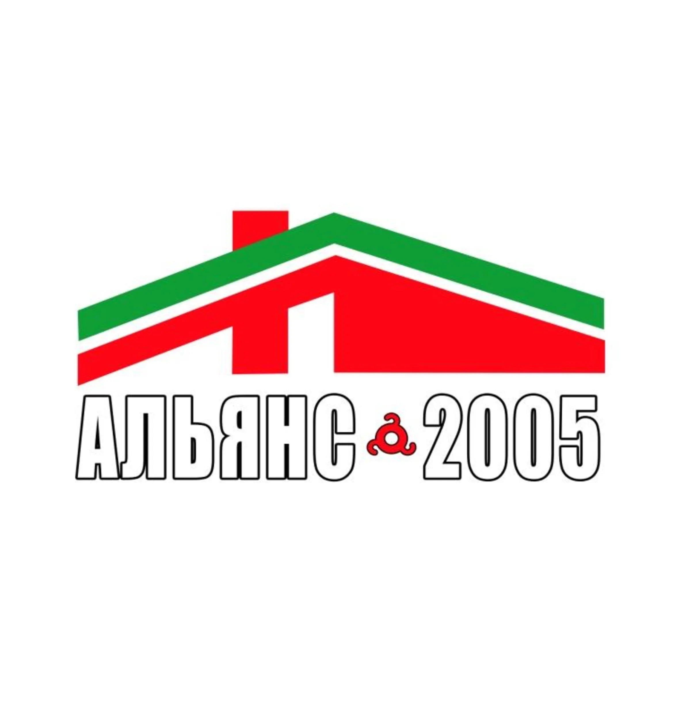 Генеральный директор Р. А-Х. Аушев Генеральный директор Р. А-Х. Аушев