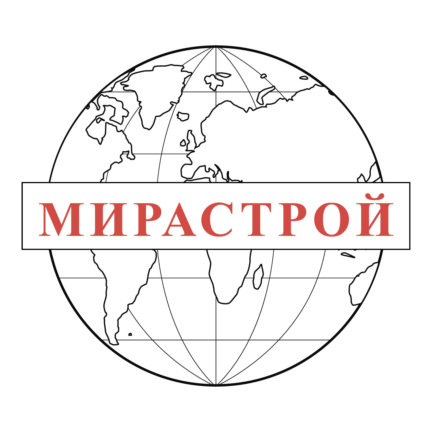 КУПИТЬ ПЕСОК, ЩЕБЕНЬ И СТРОЙМАТЕРИАЛЫ СТАЛО ПРОЩЕ - МЫ ЗАПУСТИЛИ НОВЫЙ САЙТ! КУПИТЬ ПЕСОК, ЩЕБЕНЬ И СТРОЙМАТЕРИАЛЫ СТАЛО ПРОЩЕ - МЫ ЗАПУСТИЛИ НОВЫЙ САЙТ!