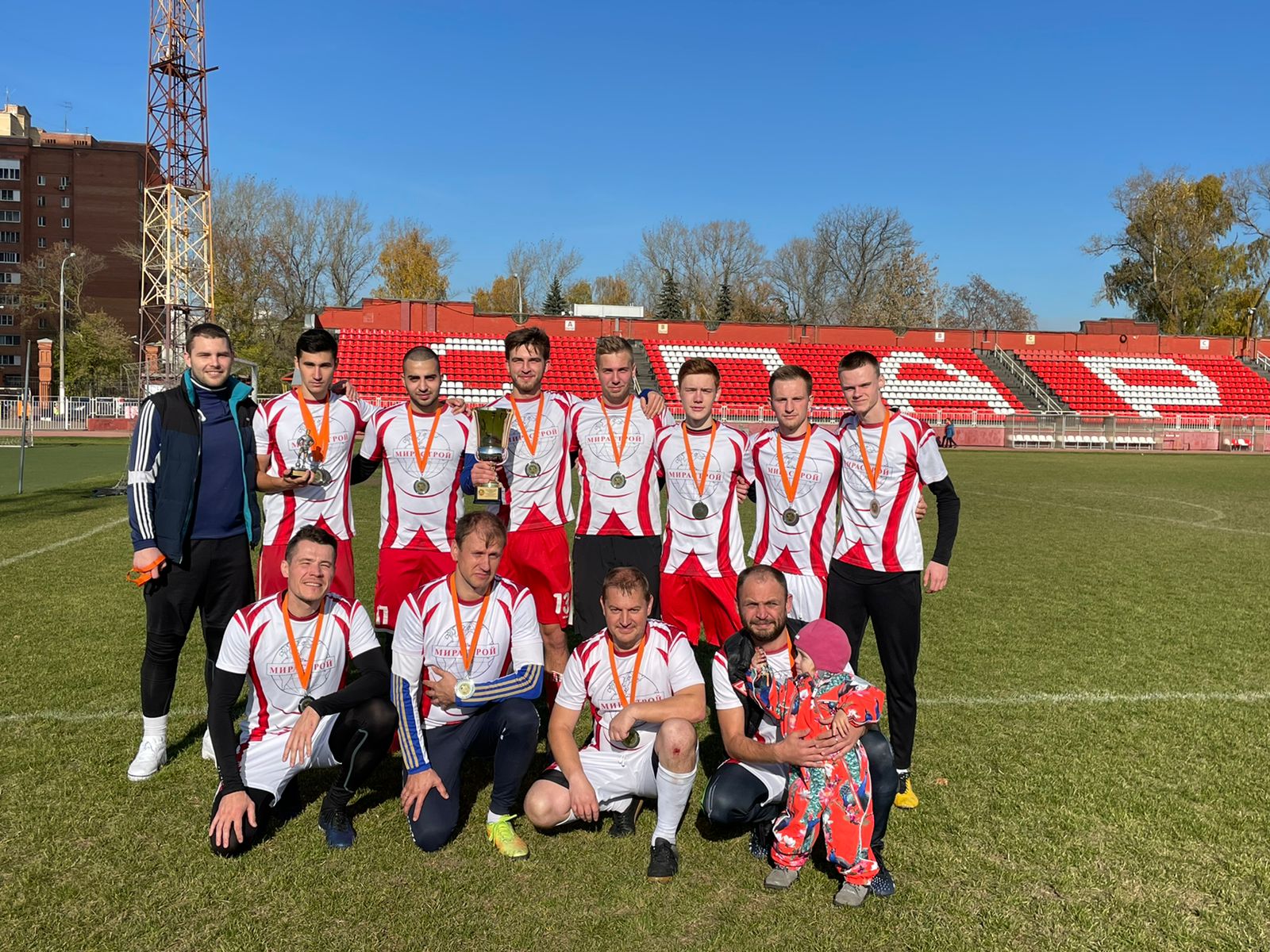 Корпоративной спорт! Корпоративной спорт!