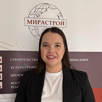 Егорова Анастасия Георгиевна