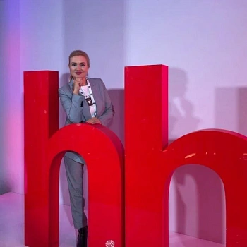 Белецкая Алевтина Викторовна Белецкая Алевтина Викторовна