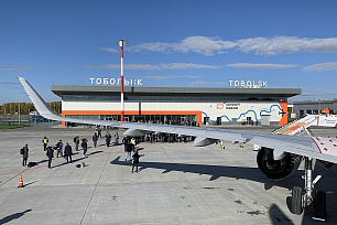 Аэродром Тобольск