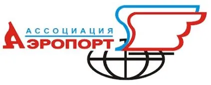 Ассоциация «Аэропорт» ГА