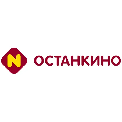 Останкино