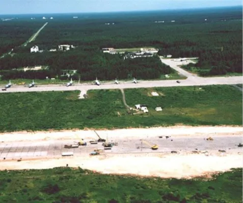 Аэродром Плесецк