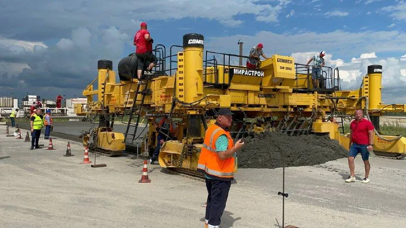 Аэродром Чкаловский