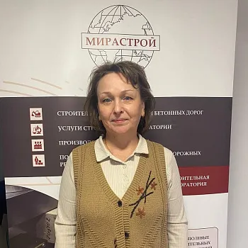 Миронова Елена Михайловна