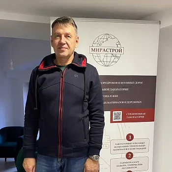 Дзюба Павел Александрович