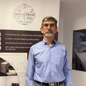 Пичкур Сергей Михайлович